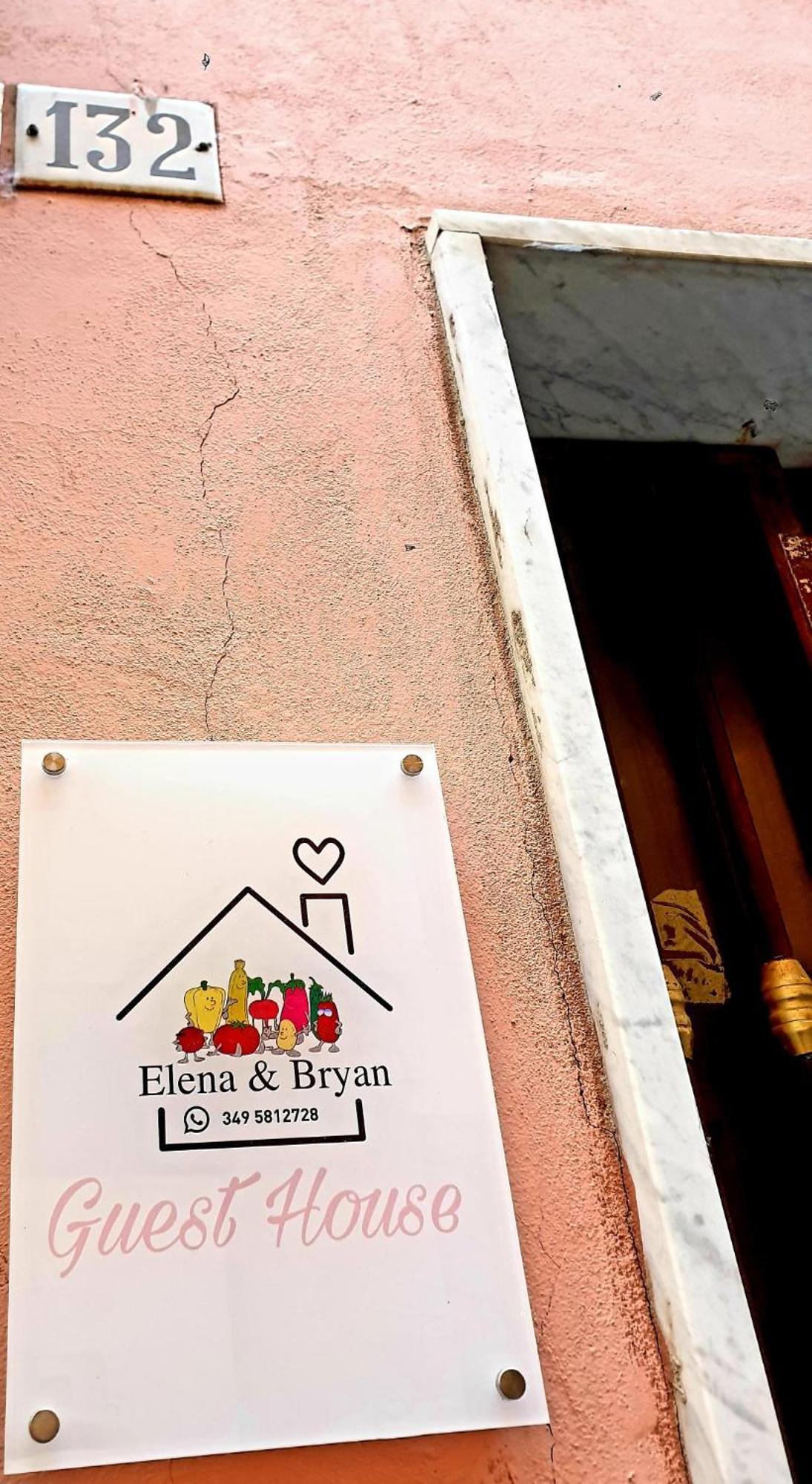 Elena&Bryan Guest House La Spezia Eksteriør billede